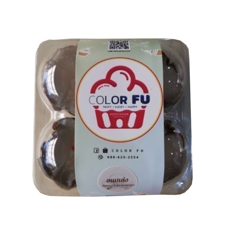 ของไหว้สารทจีน ขนมเข่ง 1