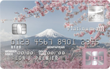 6 บัตร JCB ใบไหนดี ปี 2026 สำหรับสายเที่ยวญี่ปุ่น 3