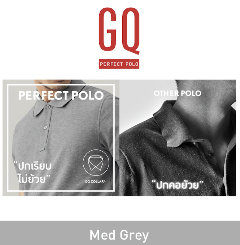 Perfect Polo™ Classic เสื้อโปโล 3