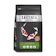 Saiteki Slow Sinking Medium Pellet 1