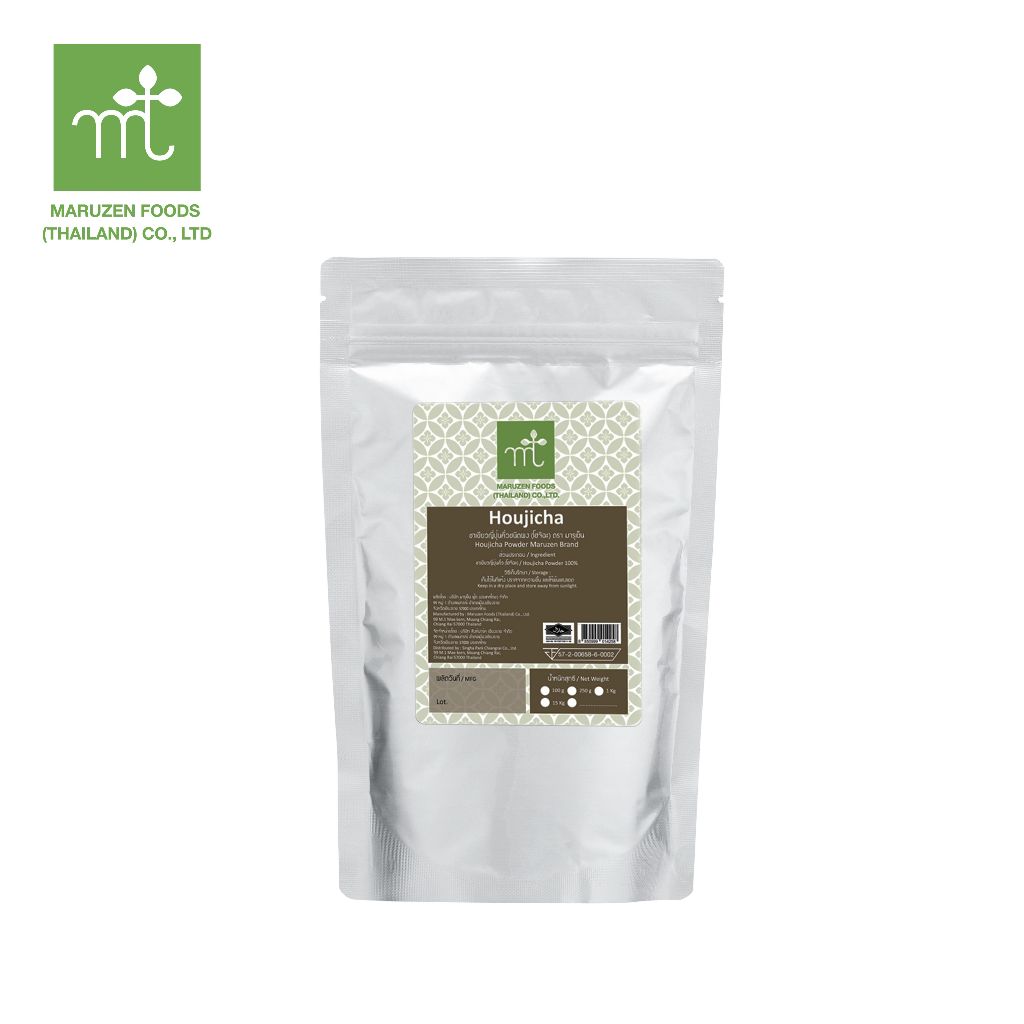 Houjicha Powder 2