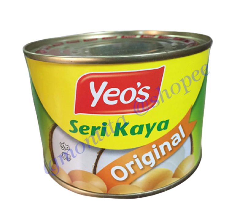 สังขยาไข่ Seri Kaya 1