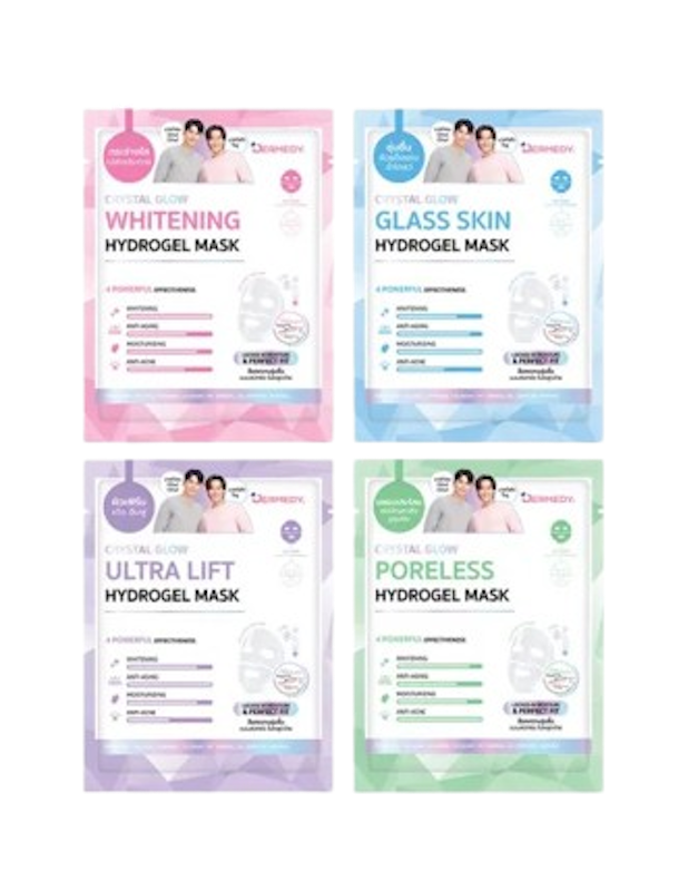 Crystal Glow Whitening Hydrogel Mask 2