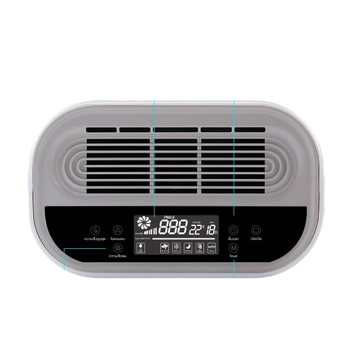 Air Purifier   2