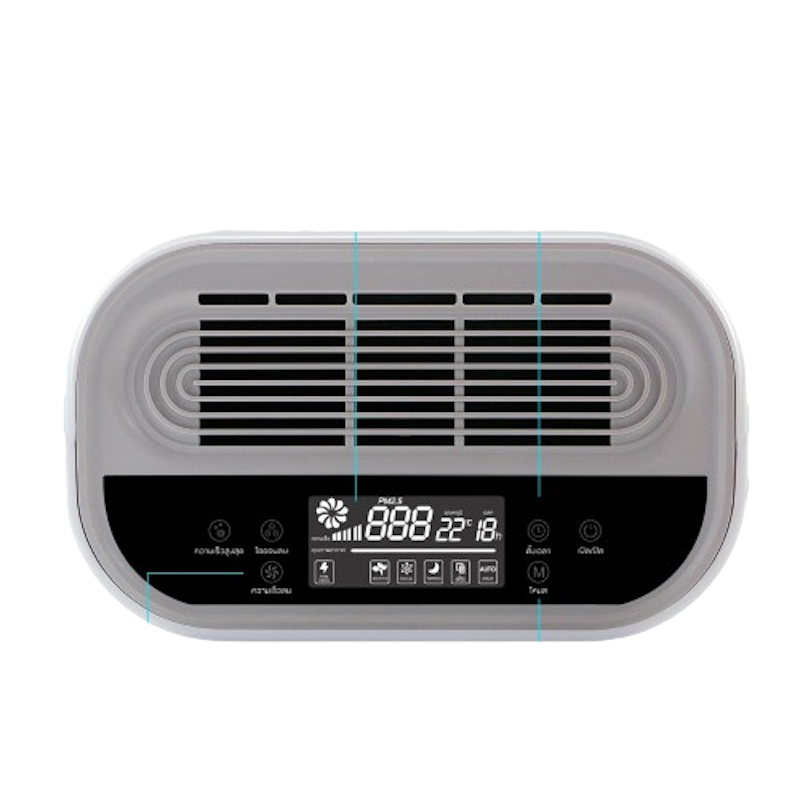 Air Purifier 2