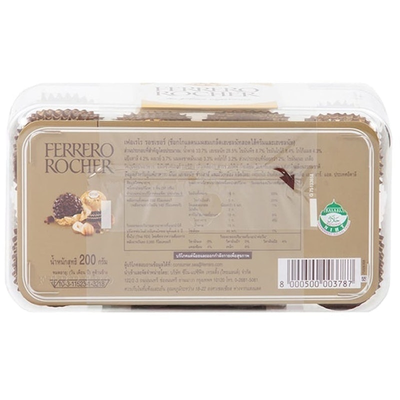 T Chocolate 3