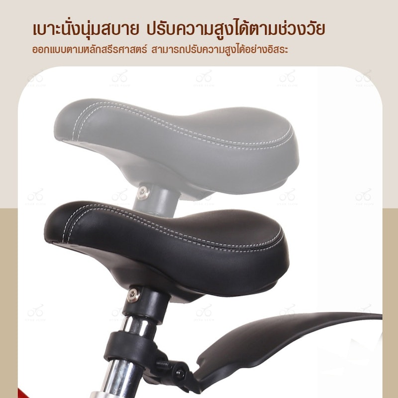Balance Bike Sport 2