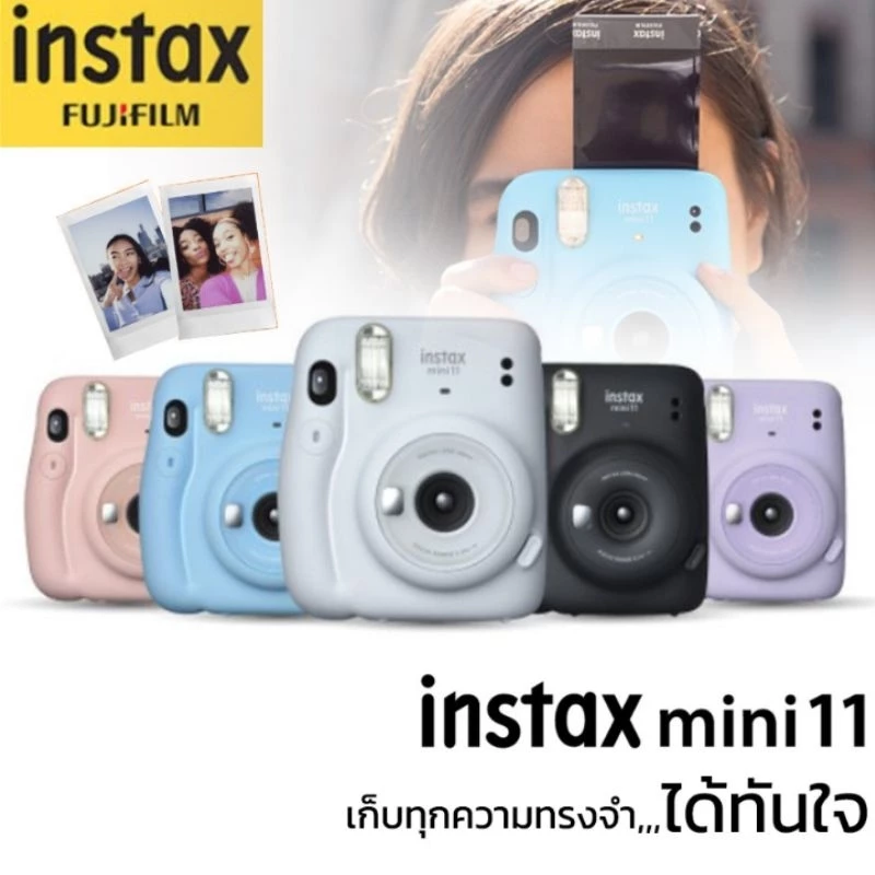 Instax mini 11 2