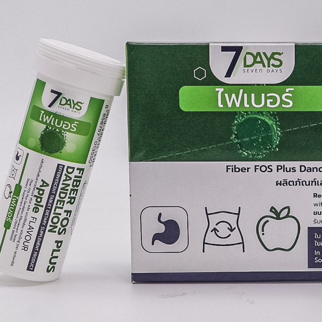Fiber FOS Plus  3