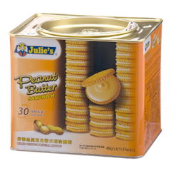 ขนมปี๊บ ขนมปังสอดไส้เนยถั่ว