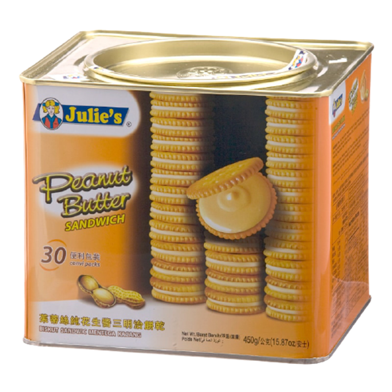 ขนมปี๊บ ขนมปังสอดไส้เนยถั่ว 1
