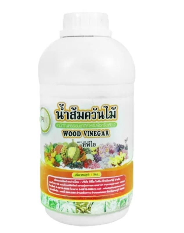 น้ำส้มควันไม้ 1