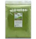 LISBCO ใบเตยผง Pandan Powder 1