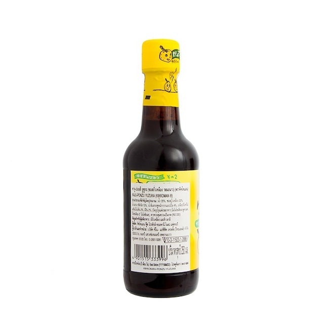 ซอสพอนซึ Kikkoman สูตรผสมเลมอน Kaju Ponzu Yuzuka 3