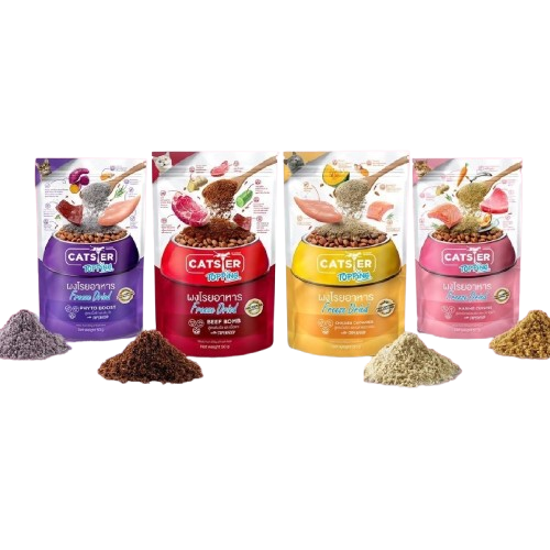 ผงโรยอาหาร Freeze Dried 1