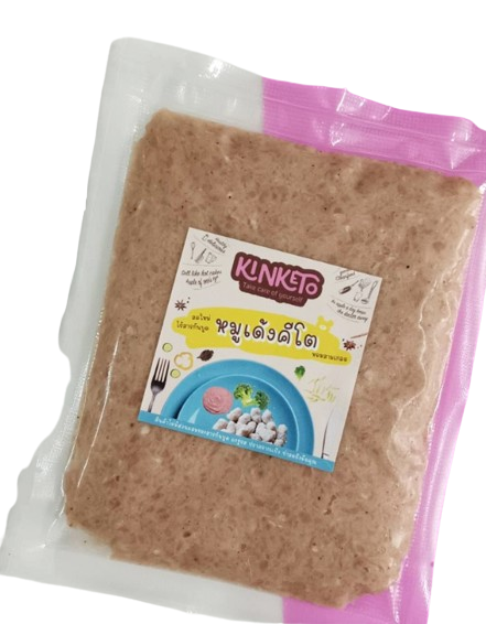หมูเด้งคีโต 1