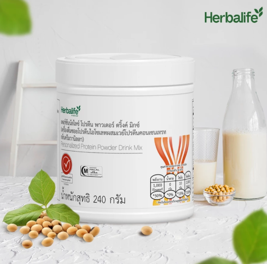 อาหารเสริม Personalized Protein Powder 3
