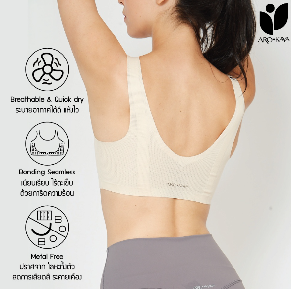 Yoga Bra  3