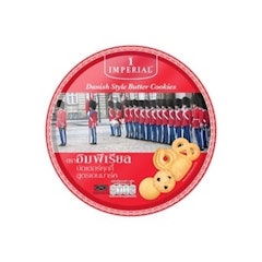 คุกกี้ปีใหม่ ตรเดนมาร์ค