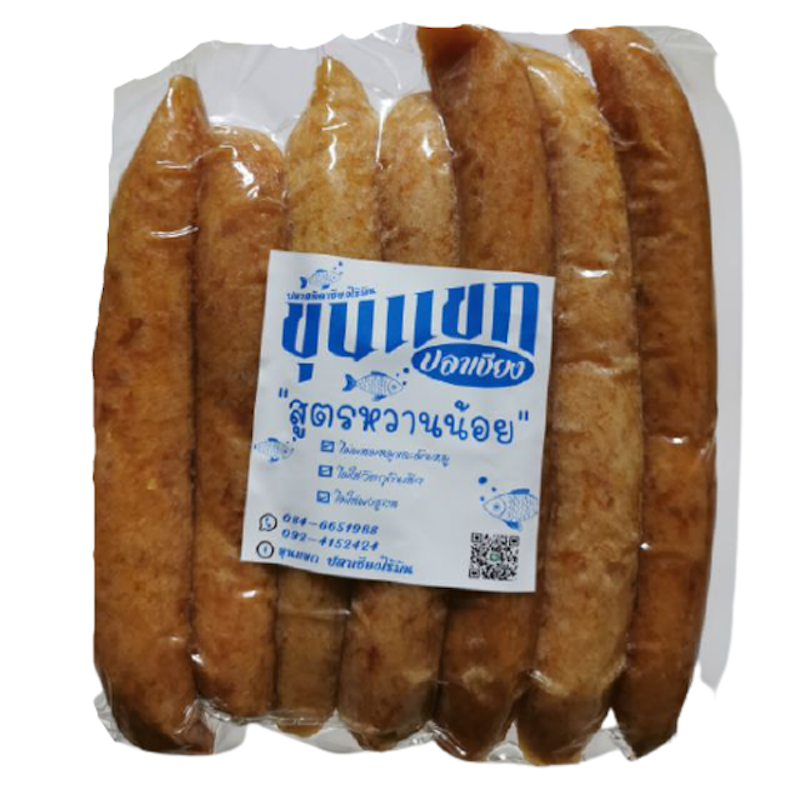 กุนเชียงปลาสลิด สูตรน้ำตาลน้อย 1