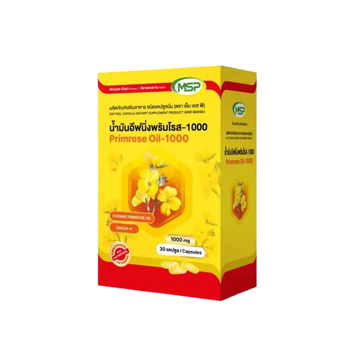 Primrose Oil - 1000 1