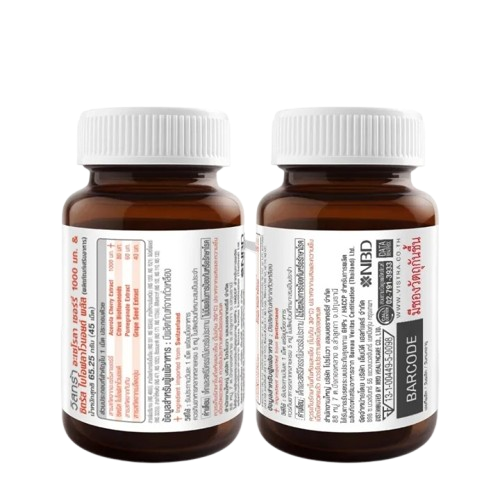 Acerola Cherry & Citrus Bioflavonoids Plus 3