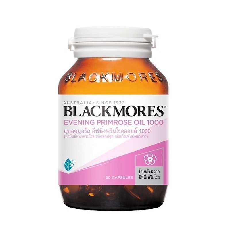 Evening Primrose Oil 1000 mg 1