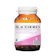 Blackmores Evening Primrose Oil 1000 mg 1