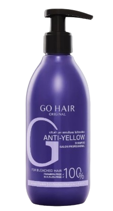 Anti Yellow Shampoo โกแฮร์ แชมพูม่วง 1