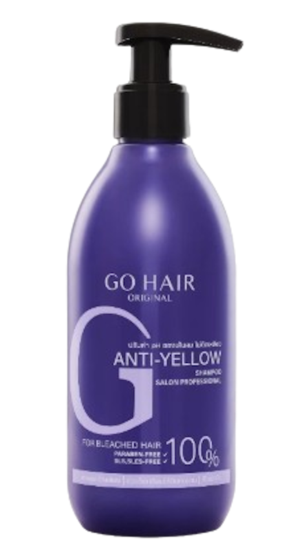 Anti Yellow Shampoo โกแฮร์ แชมพูม่วง 1
