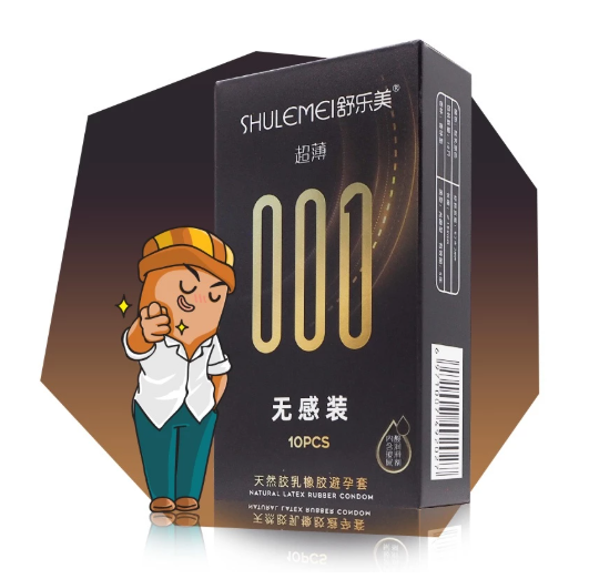 001 Dark Ultra thin 3