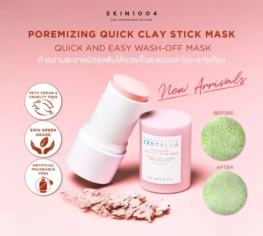 Madagascar Centella Poremizing Quick Clay Stick Mask 2