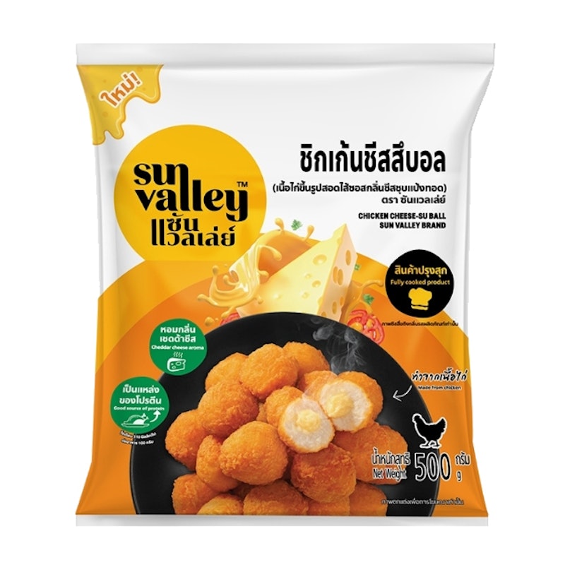 ชีสบอล Chicken Cheese-Su Ball 1