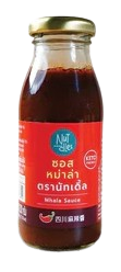 ซอสหม่าล่า KETO 1