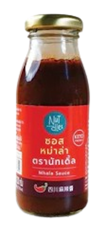 ซอสหม่าล่า KETO 1