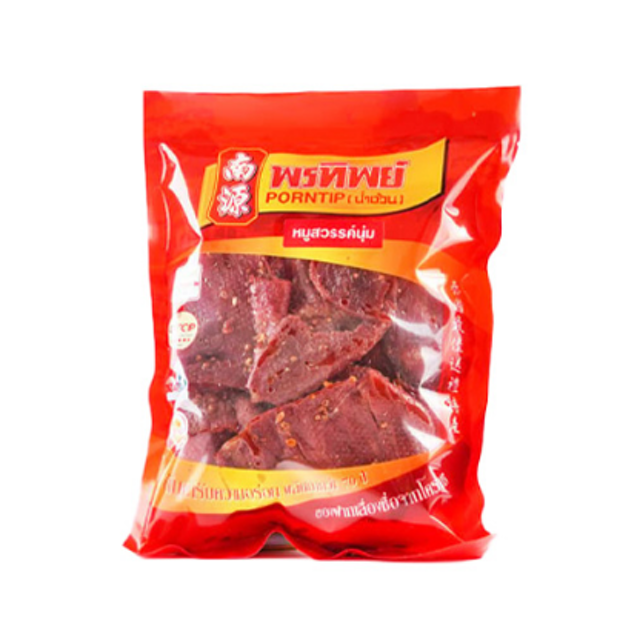 10 หมูสวรรค์ เจ้าไหนอร่อย ปี 2026 หมูหวานแผ่นจากยี่ห้อดัง 4