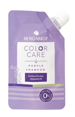 Color Care Purple Shampoo แชมพูม่วง ซองจุก 1