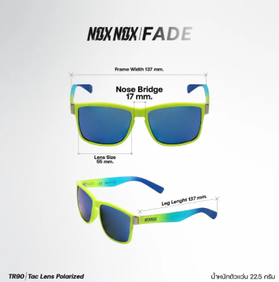 แว่นตากันแดด รุ่น RUN FADE 2