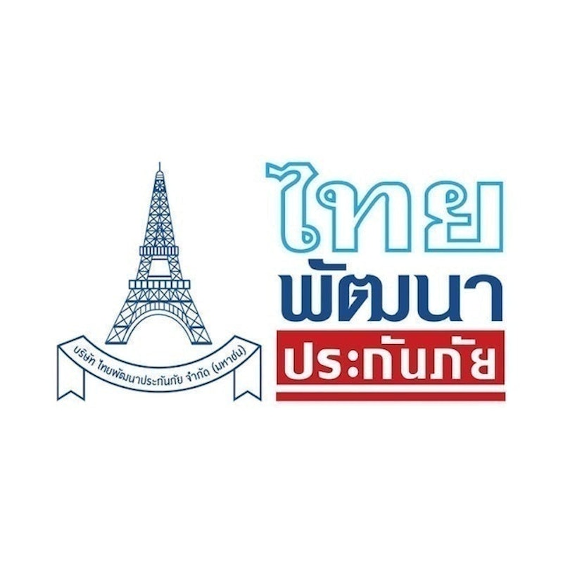 ประกันรถมอเตอร์ไซค์ ประเภท 3 1
