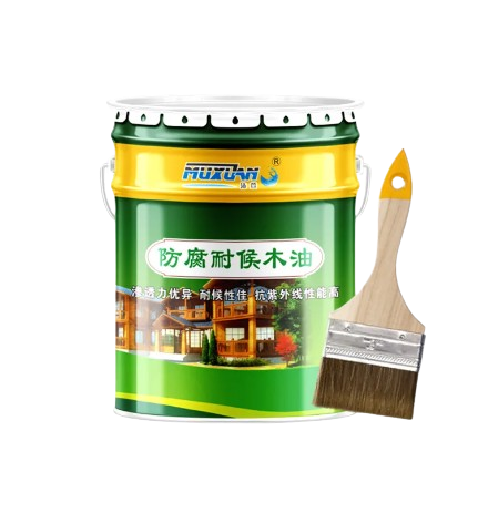 MUXUAN  1