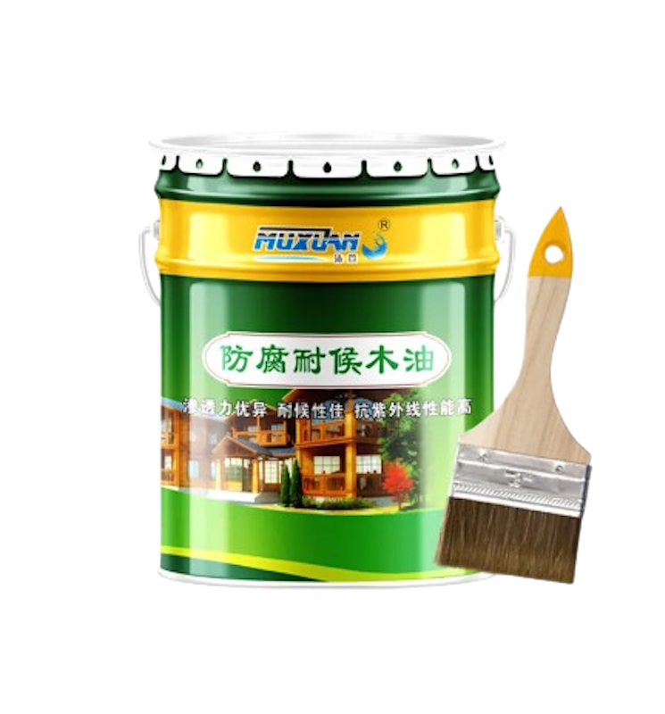 MUXUAN 1