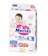 Merries Japan ผ้าอ้อมเมอร์รี่ส์ชนิดเทป 1