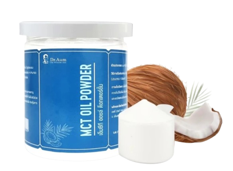 MCT Oil Powder 100% ผงน้ำมันมะพร้าวสกัดเย็น 3