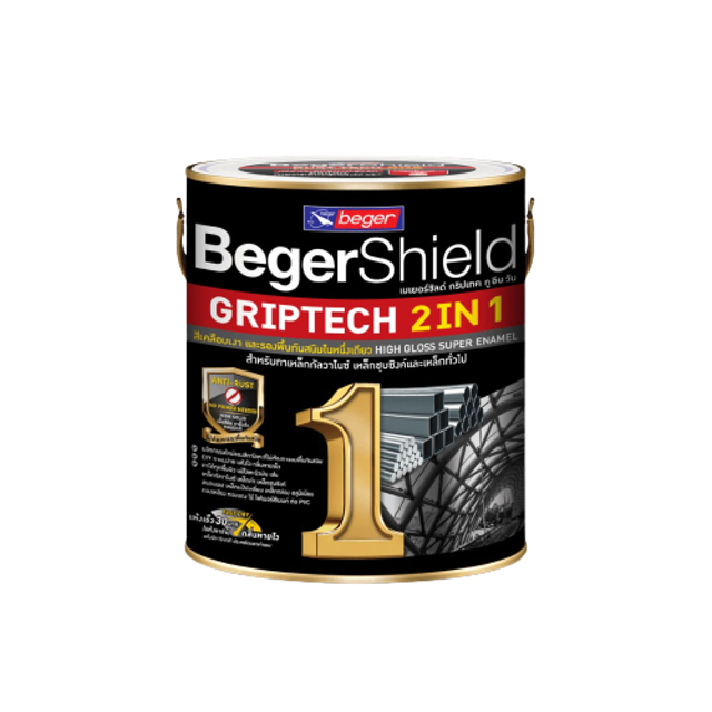 Beger Shield GRIPTECH 2IN1 1