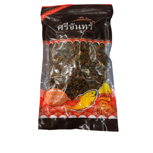 หอยลายสามรส 1