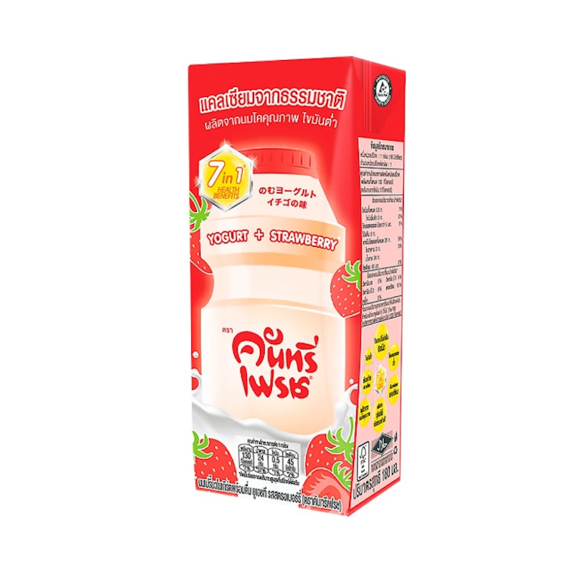 นมเปรี้ยว 1