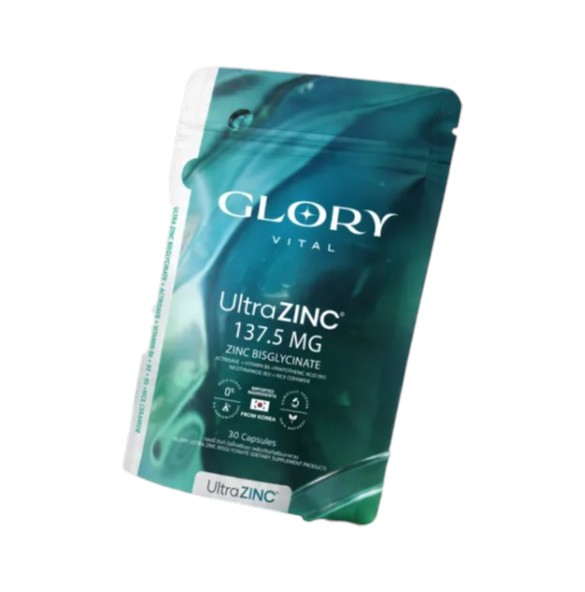 ซิงค์สกัดเข้มข้น Ultra Zinc Bisglycinate Advanced Acne Control Actrisave 1