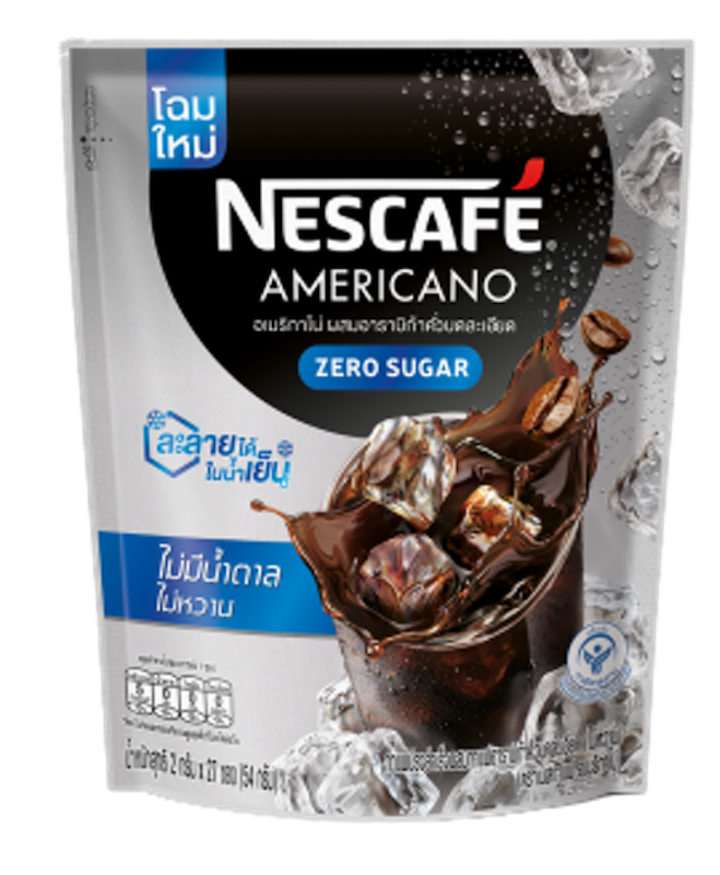 กาแฟคีโต Americano Zero Sugar 1