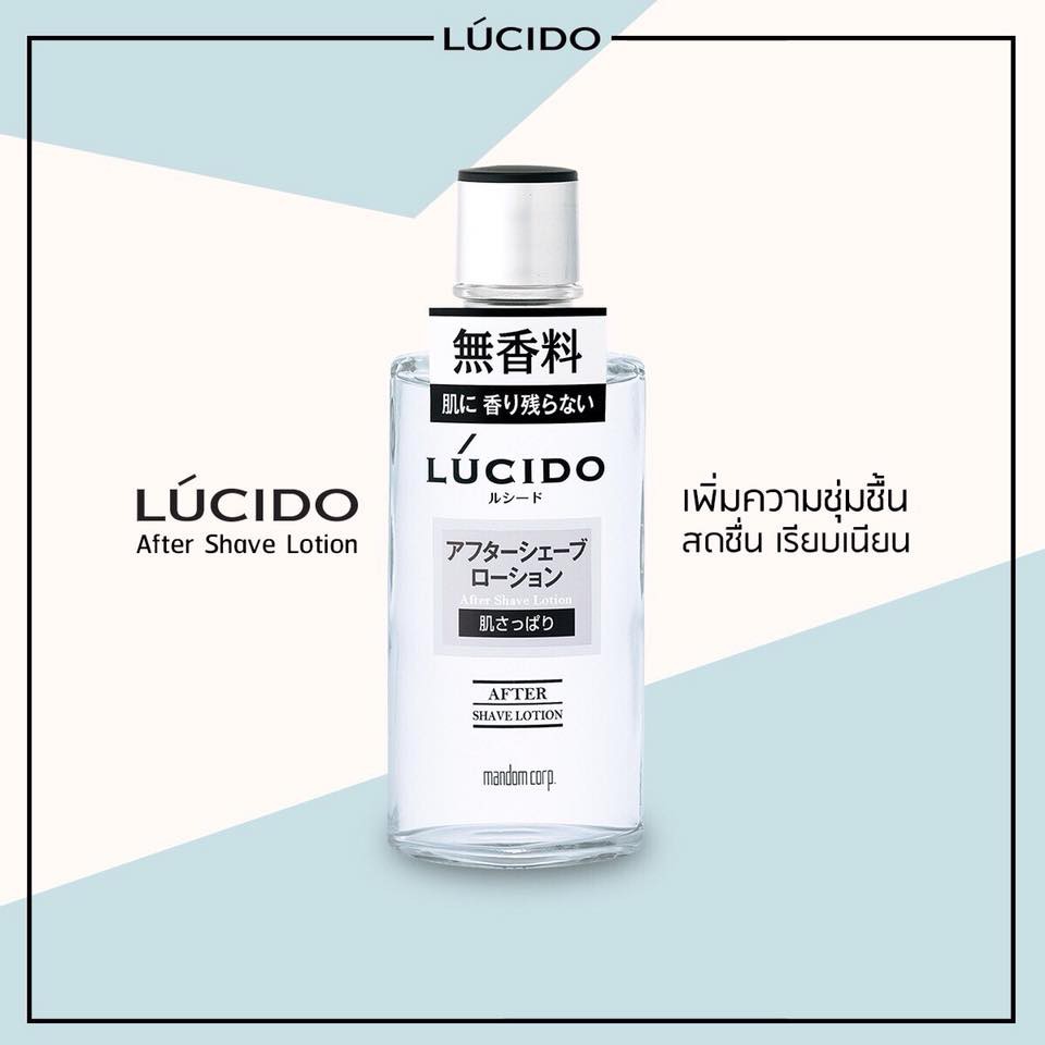 อาฟเตอร์เชฟ After Shave Lotion 2