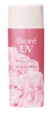 10 กันแดด Bioré ตัวไหนดี ปี 2026 รวมสูตรสีชมพู สีฟ้า สีเทา 3